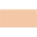 #2300062 Running In The Buff-Alo 1/2 oz. (Nude Crème)